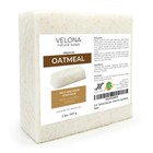 2 4 5 10 25 Lb - Oatmeal Soap Base By Velona   Sls sles Free   Melt And Pour