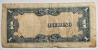 1942 Wwii Philippine Japanese Military Currency 1 Peso Note  free Shipping 