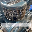 New Diesel Engine Ass y Kubota D902-ef03_cn4  15 9kw 3200rpm Free Shipping