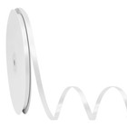1 4 Inch Wide 100 Yards Double Face White Satin Ribbon White Fabric Ribbon Fo   