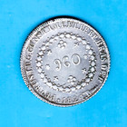 Brazil - Beautiful Historical  Pedro I Silver   960 Reis  1824  Km  368 1