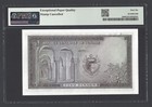 Tunisia 5 Dinars 1958 P59 Uncirculated Grade 66 Top Pop