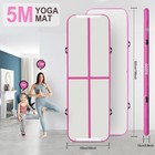 16ft Air Track Inflatable Training Tumbling Gymnastics Gym Mat W pump Us Stock