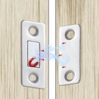 Ultra Thin Strong Magnetic Door Closer Cabinet Catch Latch Cupboard Closure Lot