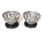 Pair Of Vintage Porcelain Medallion Bowls  China 1960