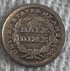 1837 Half Dime