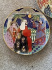 Franklin Mint House Of Faberge The Nativity 8    Plates  5   Limited Edition