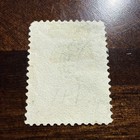 Peru Stamp Scott 108  Coat Of Arms  1886-1895  Used