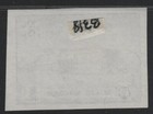 1941 Semi Postal Belgium Stamps From Extensive Collection Lot 86  ink On Hinge 