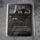 Mint Set X10 Kill Bill Vol 2 The Bride Beatrix Kiddo Pai Mei Characters Card