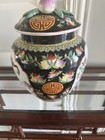 12   h X 10   w Famille Noire Porcelain Ginger Jar