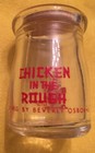  chicken In The Rough   Individual Glass Dairy Creamer - With Cap    
