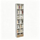 71  Tall Shallow Bookcase Dvd Storage Shelf  14 Cubes 7 Tier Narrow Wide White