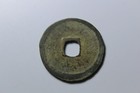 Chinese Ancient Coin Northern Song Dynasty  zheng He Tong Bao  2 Cash              Ad1111