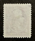 Brimar  Us Scott  215 Mint  unused  Ng  Jackson 3    Nh  No Gum  Scv  60
