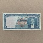 F  nd  k Yiyen K  zlar Mustafa Kemal Ataturk Banknote Turkish L1930 5 Lira Currency