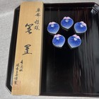 Chopstick Rest Koransha Dyed Nishiki Pattern Magnetic Workshop  5 Pieces
