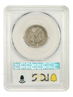 1875-s 20c Pcgs Fine 12 - Twenty Cent - Popular Type Coin