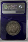 1854-o Seated Liberty Half Dollar 50c Arrows Ngc Au53 Rare Mint Silver Coin