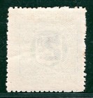 Gb Ireland Tralee   Dingle Light Railway 3d 2d Letter Stamp Mint Mm S2white38