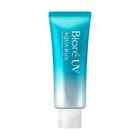  us Seller  Kao Biore Uv Aqua Rich Watery Essence Spf50 pa    