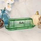 Green Depression Style Glass Covered Butter Dish  Vintage  Kitchen Cottage Decor