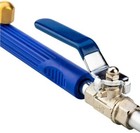 2 In 1 Hydro Jet Water Spray Gun High Pressure Power Washer Nozzle Wand Cleaner