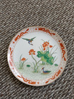Vintage Asian Porcelain Plate Orange Dragon Border Lotus Flowers Birds 10 
