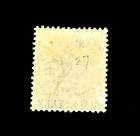Jamaica Stamp - 1890 Queen Victoria Overprint Two Pence Half Penny Used R25