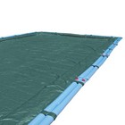In The Swim Rectangle Winter Pool Cover