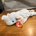 Ty Beanie Babies Peanut The Elephant Plush 1995 Vintage