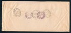 Papau New Guinea 1937 - Coronation Reg  Fdc  5508 - Sc 118-121  sg 154-157  M1