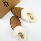 Ugg Women s Scuffette Ii Chestnut Suede Upper Slippers Us 6-11 Shoes With Box