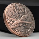 9pcs Military Aircraft   Tanks Coins Set Bronze-tone Commemorative Medals