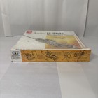 Amt Martin B-26b Marauder 1 48 Vintage Model Airplane Kit  7002 Nib Factory Seal