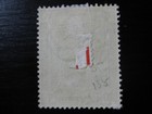 Egypt Sc   56 Scarce Mint Stamp  Scv  8 00