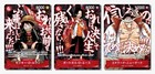 One Piece Card Game    top Strongest Pack    3-card Promo Set     Saikyo Jump May 2026