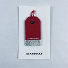 2017 Starbucks Flat Joyful Ceramic Ornament - Christmas Holiday Brand New W Tags