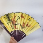 Vintage Japanese Sensu Folding Fan Confucius Institute Csu Birds Flowers