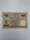 Morocco 500 Francs 1956 Rare