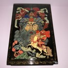 Vintage Signed Russian Hand Painted Lacquer Box Palekh Ruslan   Ludmila  Horse