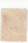 Scott    o90- 15c Rose - Webster - Official Stamps - Used