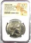 Aeolis Cyme Ar Tetradrachm Silver Coin  100 Bc  - Certified Ngc Choice Xf  ef 