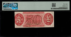 Fr-1328  0 50 Third Issue Fractional Currency - 50 Cents - Graded Pmg 58