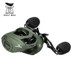 Kastking Spartacus Ii Baitcasting Reels 7 2 1 Left-handed Stryker Green Reel
