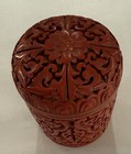 Antique Vintage Chinese Carved Cinnabar Lacquer Container