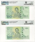 Thailand 20 Baht Pick 130 2017 Duplicated English Serial Pair Pmg 66 Epq Gem Unc