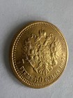 Russian Empire  Coin 1897 At Russia 7 Rouble 50 Kopecks  Gold Au