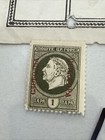 Vintage Stamp Lot  Lot Of 1921 Montenegro King Nicolas Stamps St-971