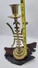 Vintage Mcm Solid Brass Asian Candlestick Holder Fritz Brass 11 5    Hong Kong